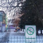 Ženklas “Nešiukšlink” 2016